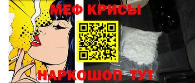 сатива Свободный