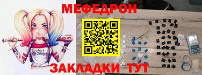 Альфа ПВП Северобайкальск