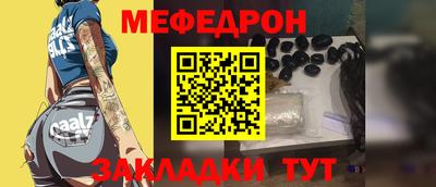 сатива Свободный