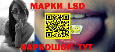Альфа ПВП Северобайкальск