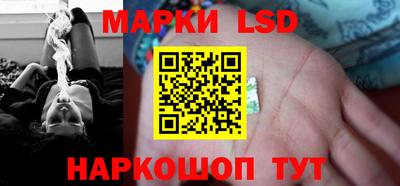 Альфа ПВП Северобайкальск