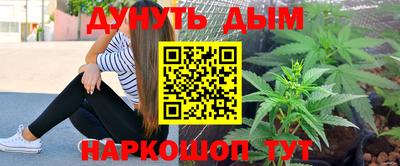 гидропоника Славгород