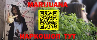 кокаин перу Севастополь