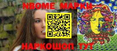 Альфа ПВП Северобайкальск