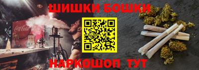 Альфа ПВП Северобайкальск
