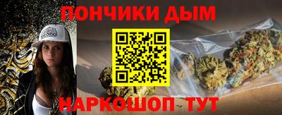 сатива Свободный