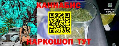 Альфа ПВП Северобайкальск