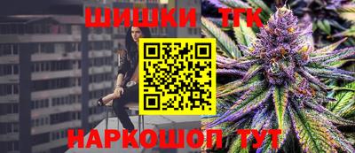 Альфа ПВП Северобайкальск