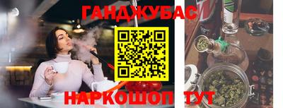 Альфа ПВП Северобайкальск