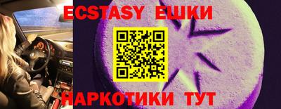 сатива Свободный