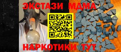сатива Свободный