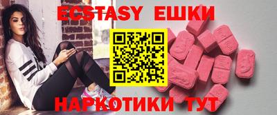 сатива Свободный