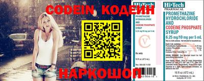 сатива Свободный