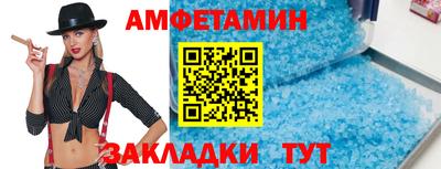 сатива Свободный