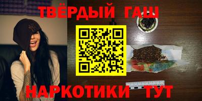 кокаин перу Севастополь