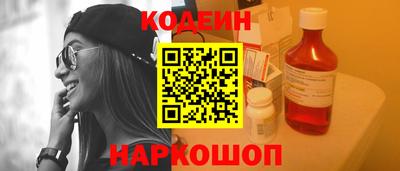 Альфа ПВП Северобайкальск