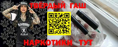 сатива Свободный